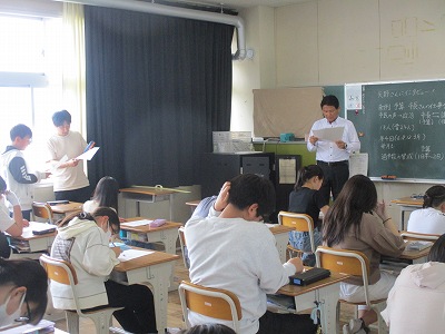 ６年３
