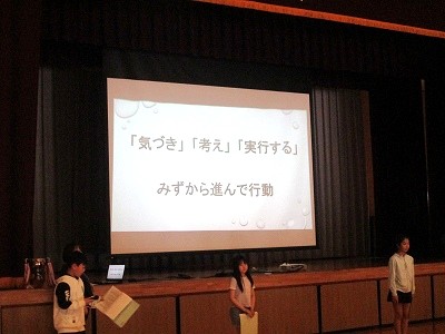 JRC2