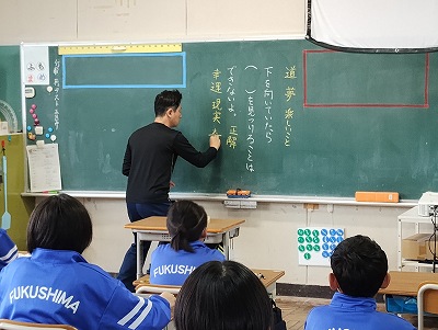 ６年２