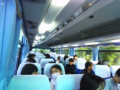 旅行４