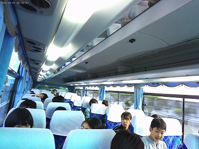 旅行５