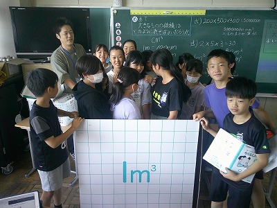 ５年２