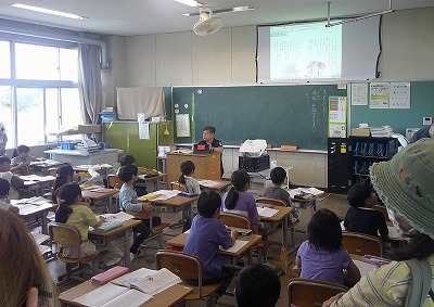 ２年２