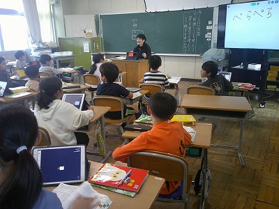 ３年２