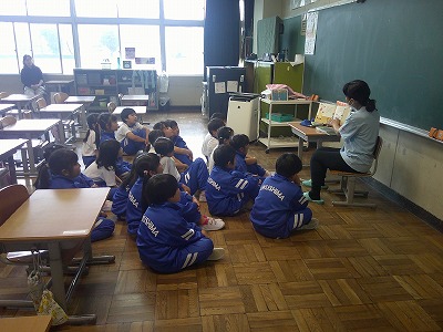 読み聞かせ１年