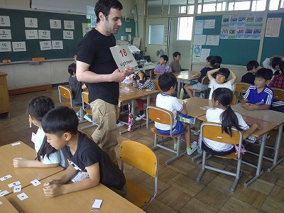２年３