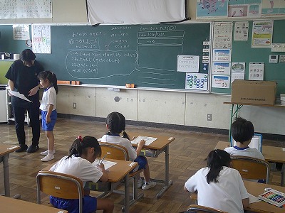1年６