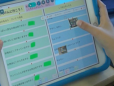 ２年４