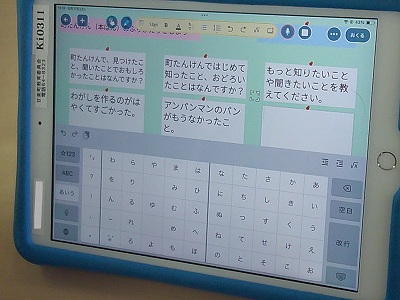 ２年５