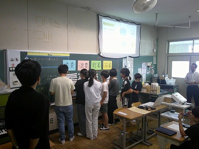 ６年４