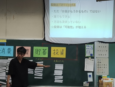 ６年８