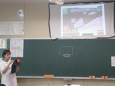 １年２