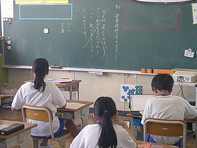 ６年２
