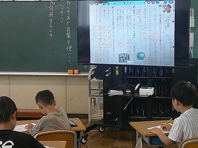 ３年２