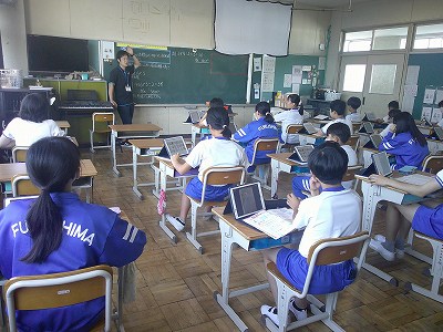 ６年１