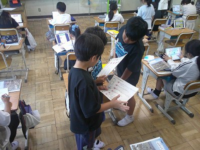 ４年５