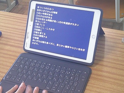 5年2