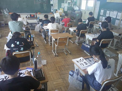 6年1
