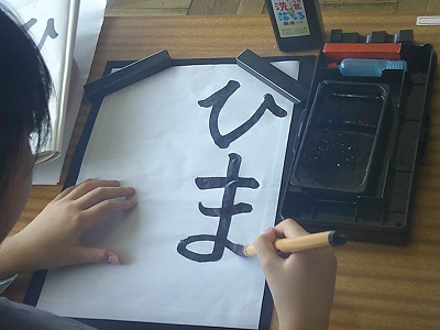 6年2