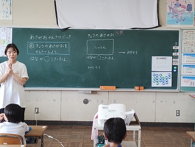 １年２