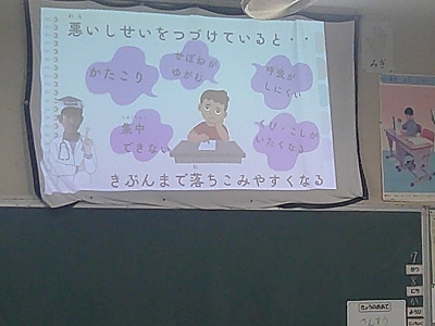 １年３