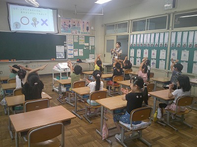 １年５
