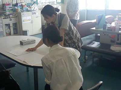 １年８