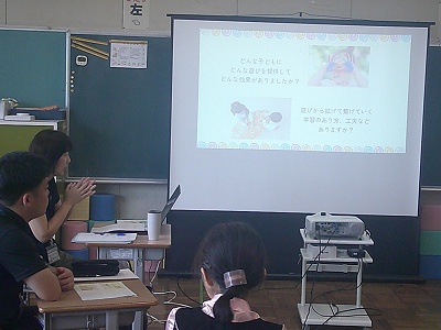 言語研修３