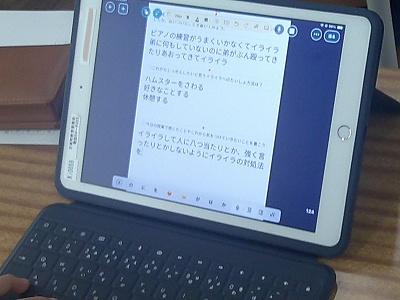 ＳＣ７