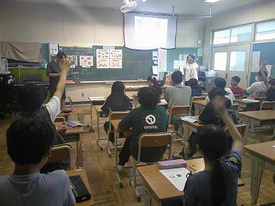 ６年１