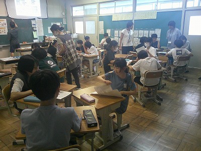 ６年５