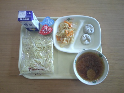給食１