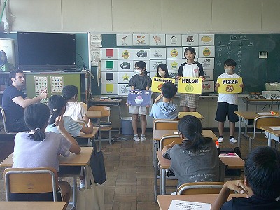 高５