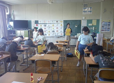 高７