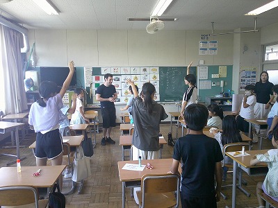 高９