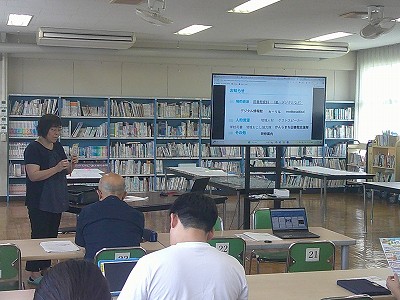 校内研修２
