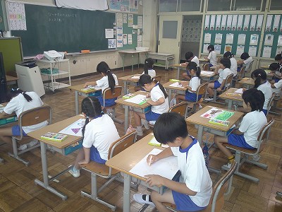 １年１