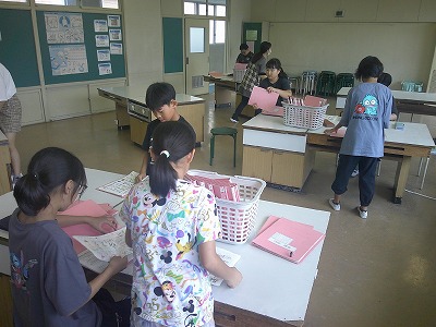 保健１