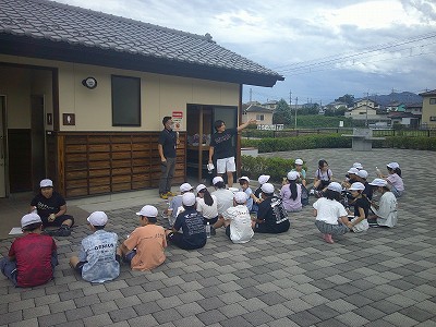 4年２
