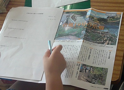 4年6