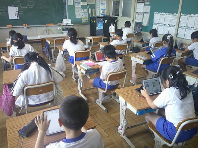 読書４年