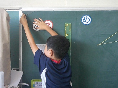 ２年２