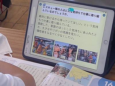 ４年２