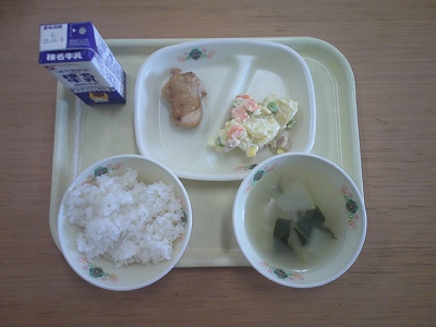 給食１