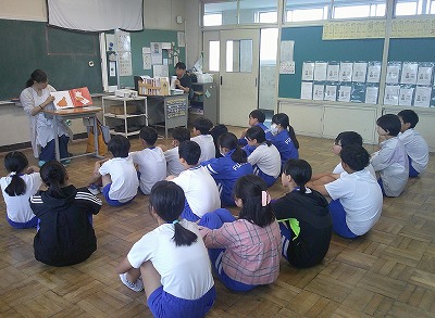 読み６
