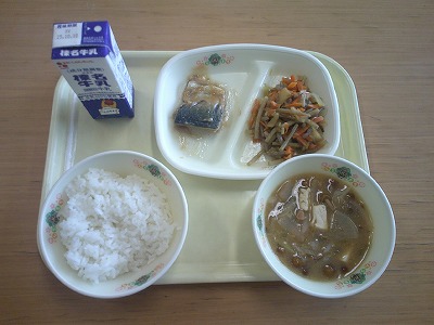 給食１