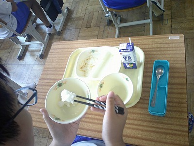 給食５
