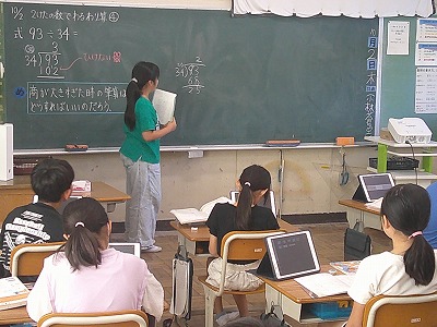 4年２