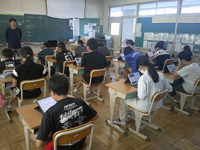 ６年３