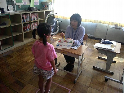 就学２